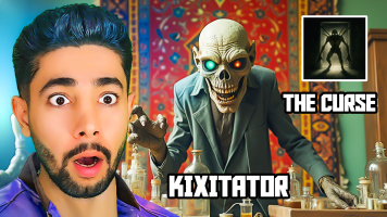 پوستر استریم نفرین - کیکسیتاتور