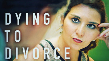 پوستر طلاق به قیمت زندگی