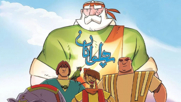 پوستر پهلوانان