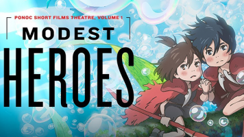 پوستر قهرمانان فروتن