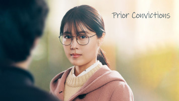 پوستر محکومیت های قبلی