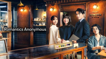 پوستر عاشقان ناشناس