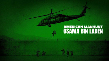 پوستر تعقیب آمریکایی: اسامه بن لادن