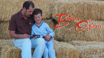 پوستر پدرم و پسرم