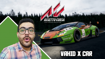 پوستر استریم استو‌ کورسا - وحید ایکس کار