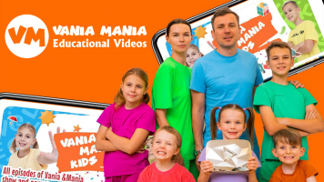پوستر وانیا مانیا - آموزشی