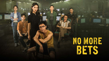 پوستر دیگه شرط‌بندی ممنوع