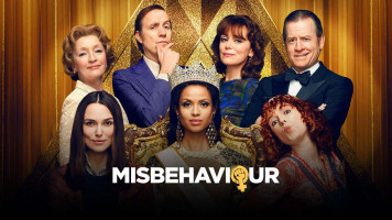 پوستر بد رفتاری