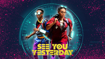 پوستر دیروز می بینمت