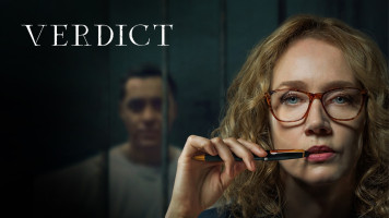 پوستر حکم نهایی