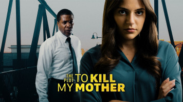 پوستر نقشه کشتن مادرم