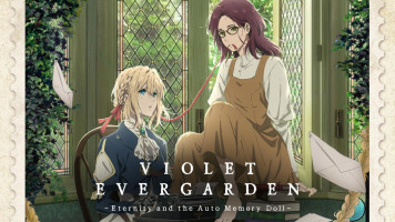 پوستر وایولت اورگاردن: جاودانگی و عروسکی با حافظه خودکار