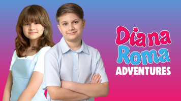 پوستر دیانا و روما - ماجراجویی