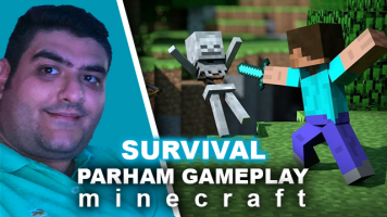 پوستر استریم ماینکرفت: سروایول - پرهام گیم پلی