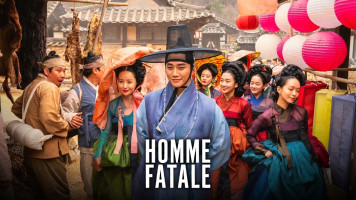 پوستر مردی با جذابیت کشنده