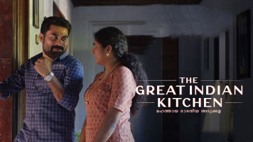 پوستر آشپزخانه عالی هندی