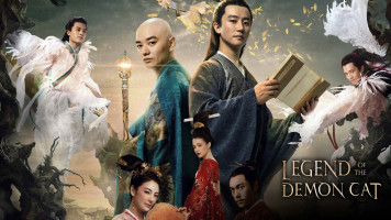 پوستر افسانه گربه شیطانی