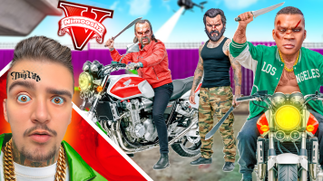 پوستر استریم جی‌تی‌ای 5: جنجال با موتورسواری سنگین - نیموش