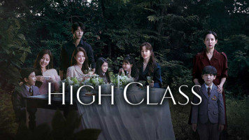 پوستر طبقه بالا