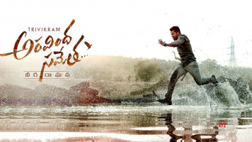 پوستر آراویندا سامدا ویرا راگاوا