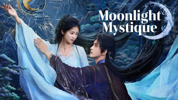 پوستر رمز و راز مهتاب