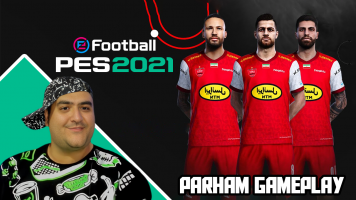 پوستر استریم پی‌اس 21: مستر لیگ پرسپولیس - پرهام گیم پلی