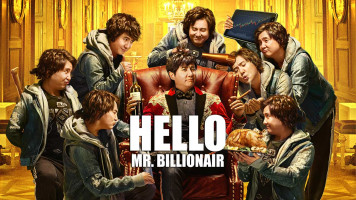 پوستر سلام آقای میلیاردر