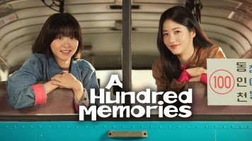 پوستر صد خاطره