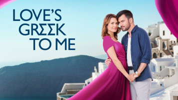 پوستر نامزد یونانی من