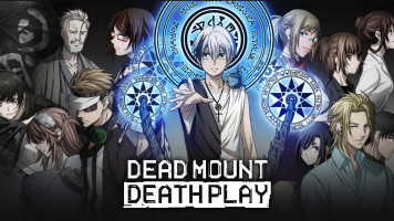 پوستر بازی مرگ کوه مرده