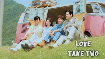 پوستر عشق برداشت دوم