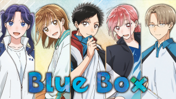 پوستر جعبه آبی