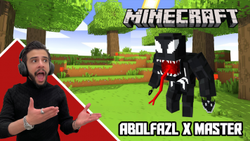 پوستر استریم ماینکرفت: تسخیر ونوم‌ها -  ابوالفضل ایکس مستر