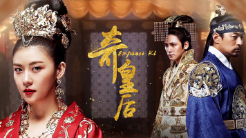 پوستر ملکه کی