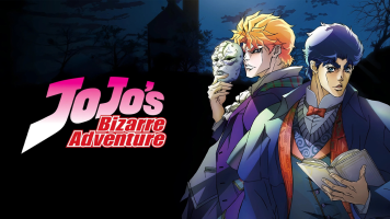 پوستر ماجراجویی عجیب جوجو