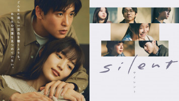 پوستر بی صدا