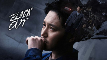 پوستر بی خبری