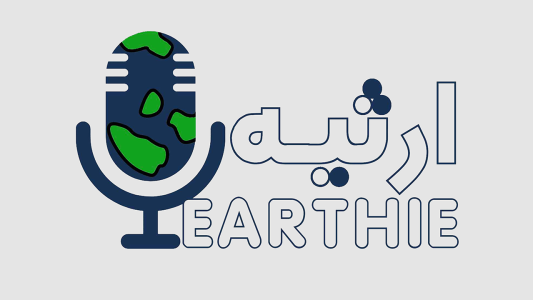 پادکست ارثیه - فصل ۱ - اپیزود ۱ - معرفی پادکست