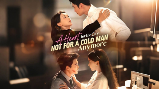 سریال یک قلب برای همه - فصل ۱ - قسمت ۱