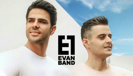 سریال ایوان بند - فصل ۱ - بانوی من