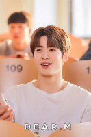 پوستر ام عزیزم