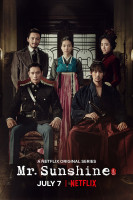 پوستر آقای آفتاب