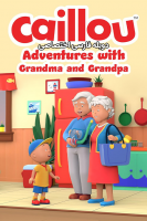 پوستر کایلو: ماجراجویی با پدربزرگ و مادربزرگ