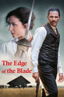 پوستر لبه تیغ