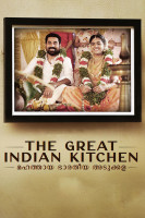 پوستر آشپزخانه عالی هندی