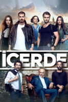 پوستر نفوذی