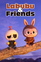 پوستر لبوبو و دوستان