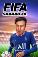 پوستر استریم فیفا - شهاب ال ای