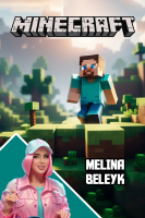 پوستر استریم ماینکرفت: شهرسازی - ملینا بلیک