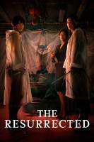 پوستر از گور برخاسته